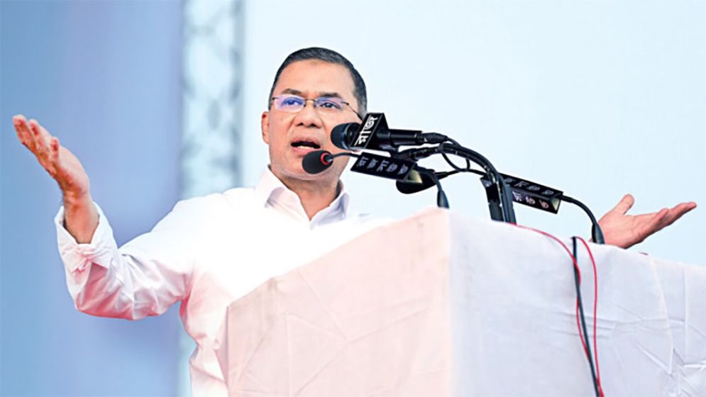 নির্বাচনী ইশতেহার ঘোষণা করছেন তারেক রহমান