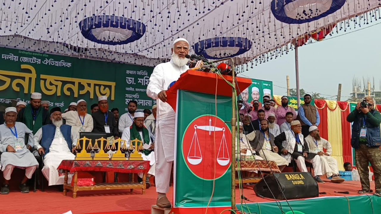 মানুষ খুনের রাজনীতি আমরা ঘৃণা করি : শফিকুর রহমান