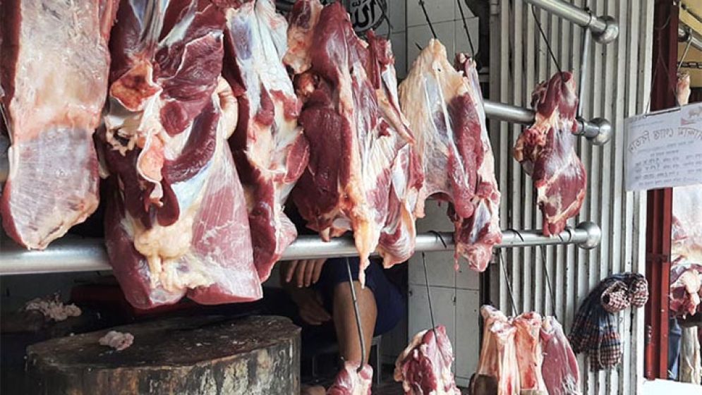 রোজায় নির্ধারিত দামে গরুর মাংস বিক্রি করবে সরকার