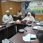 এবারও জনপ্রতি সর্বনিম্ন ফিতরা ১১০ টাকা