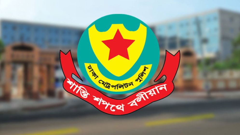 ট্রাফিক আইন লঙ্ঘনে ডিএমপির ১ হাজার ৮৯৯ মামলা