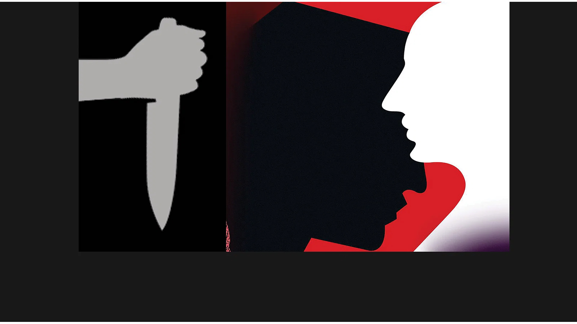 সীতাকুন্ডে শিশুকে গলা কেটে হত্যাচেষ্টা