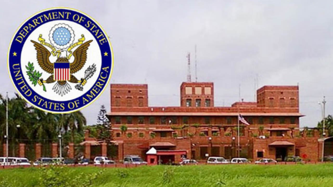 বাংলাদেশিদের ভিজিট ভিসা নিয়ে যে সিদ্ধান্ত যুক্তরাষ্ট্রের