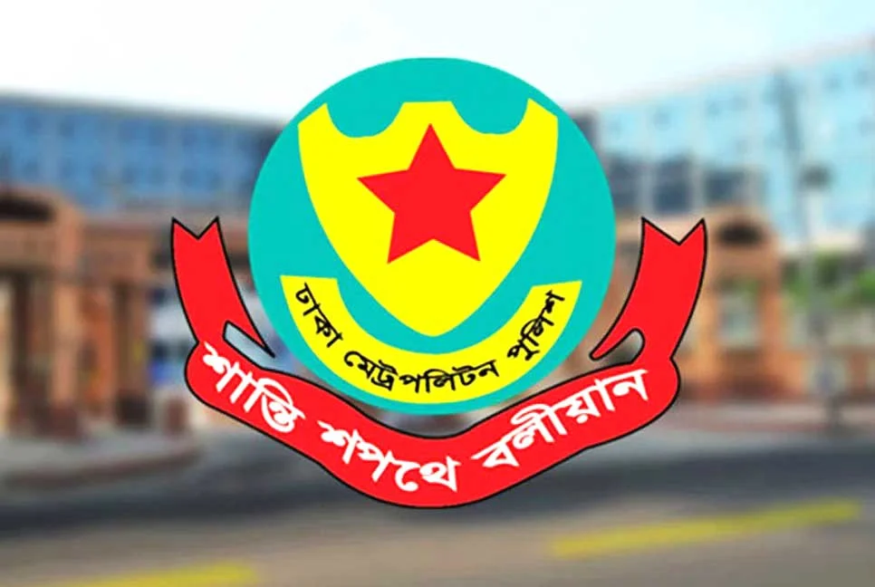 ট্রাফিক আইন লঙ্ঘনে ডিএমপির ১৩৩৮ মামলা