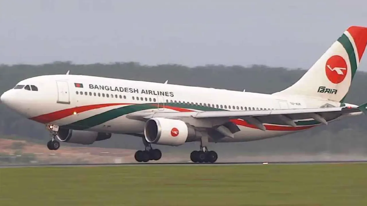 ৫ মার্চ পর্যন্ত কাতার-দুবাইসহ বিমানের ছয় রুটের সব ফ্লাইট বাতিল