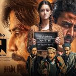 যুক্তরাষ্ট্র ও কানাডার ৫৮টি প্রেক্ষাগৃহে ‘দম’