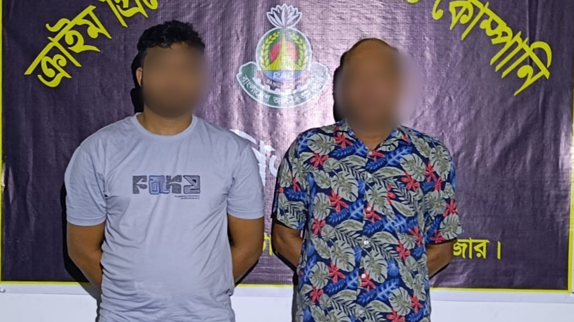 কক্সবাজারে যাত্রী পরিবহনের আড়ালে ইয়াবা পাচার, গ্রেফতার ২