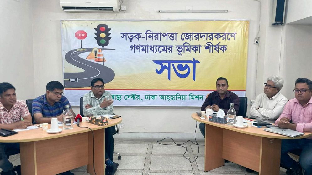 দেশে বছরে প্রতি ১ হাজার কিলোমিটারে সড়কে প্রাণ হারান ৬৭ জন