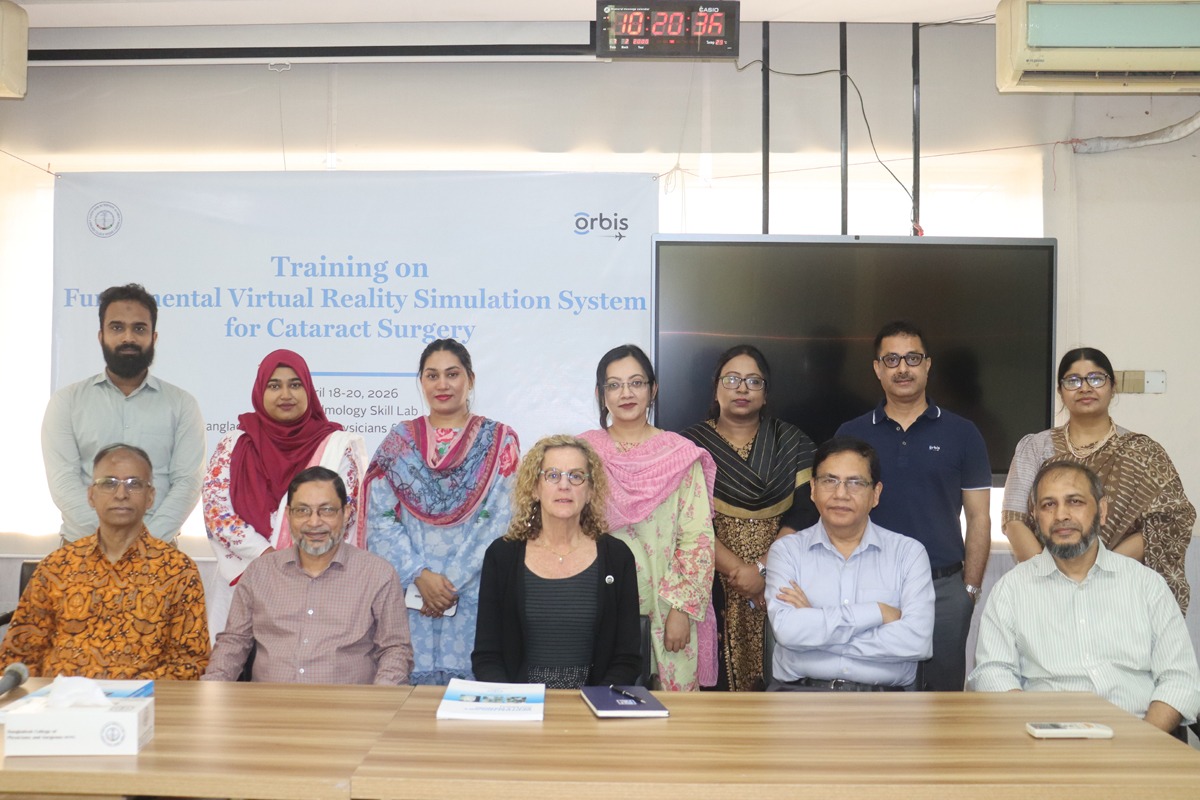 সহযোগিতা জোরদার নিয়ে অরবিস-বিসিপিএস আলোচনা