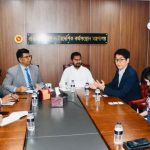 বাংলাদেশে জাপান ফাউন্ডেশনের অফিস স্থাপনে আহ্বান প্রতিমন্ত্রীর