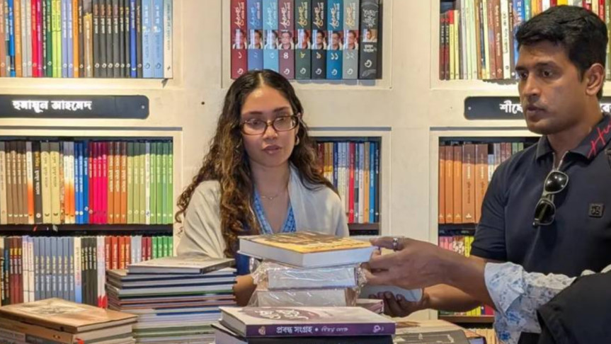 বিশ্বসাহিত্যকেন্দ্রে জাইমা রহমান, কিনলেন বই