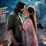 ঈদে প্রেক্ষাগৃহে মুক্তি পাচ্ছে ‘মালিক’