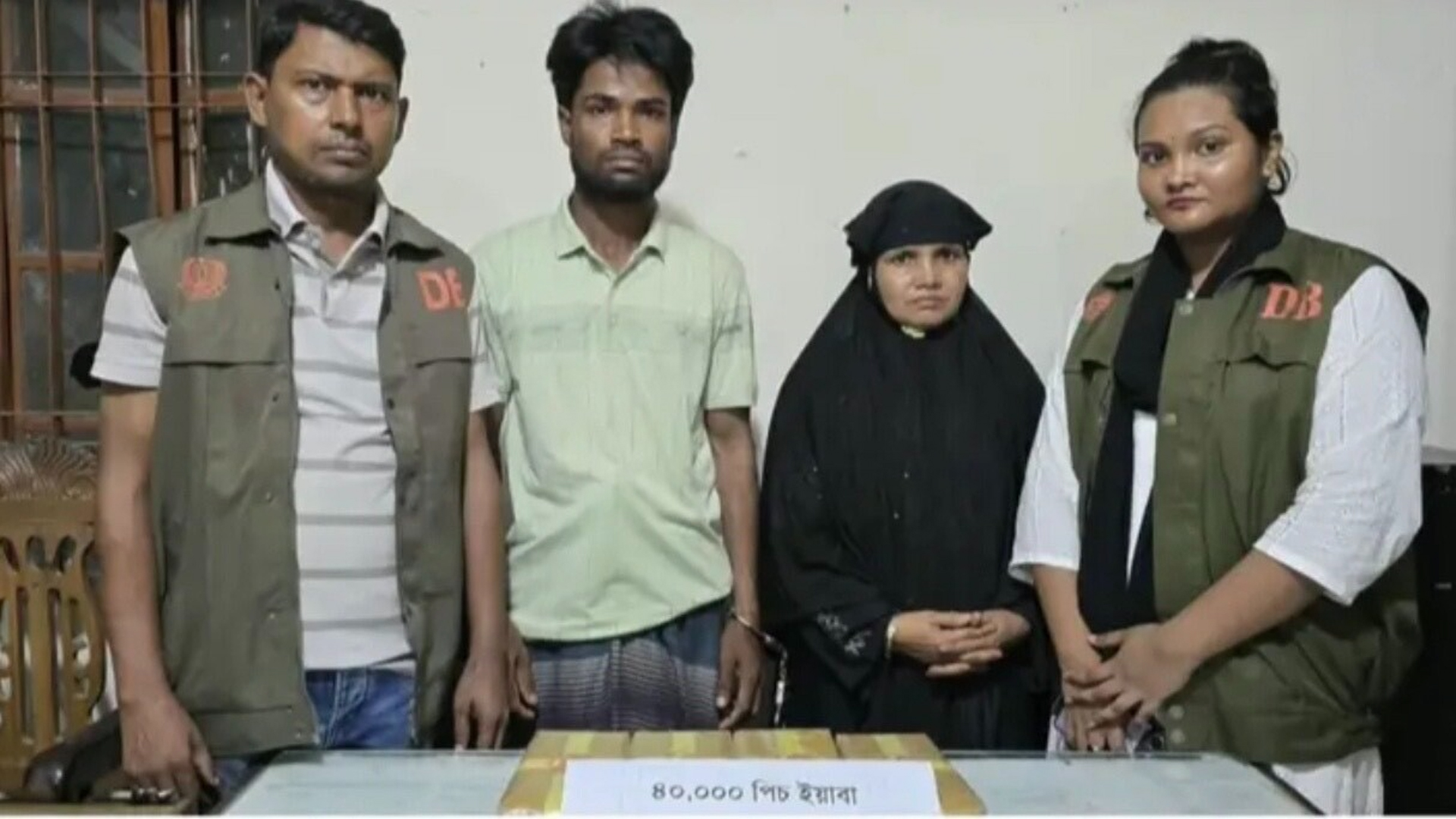 রামুতে ৪০ হাজার ইয়াবাসহ আটক ২