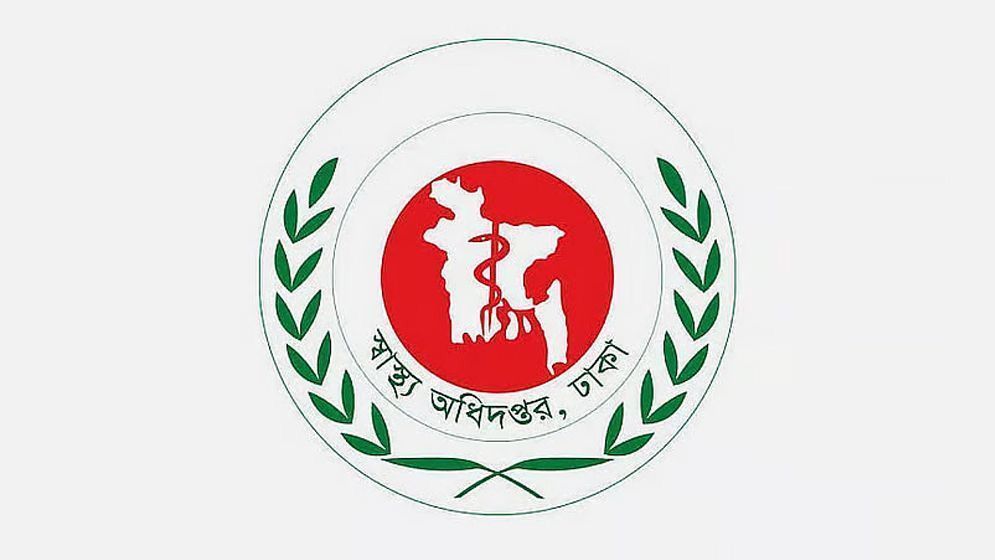 হামের উপসর্গ নিয়ে ২৪ ঘণ্টায় আরও ৪ শিশুর মৃত্যু