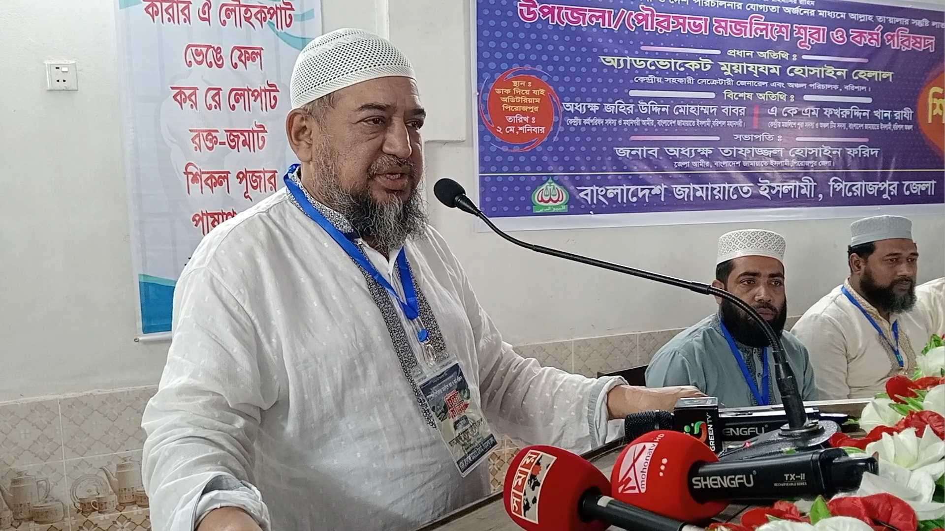 জুলাই সনদ বাস্তবায়ন না হলে জনগণ আবারও রাজপথে নামবে: হেলাল