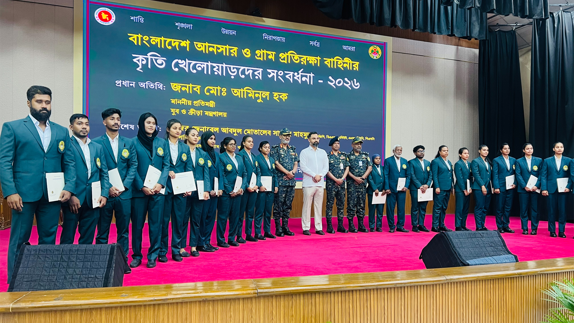 ক্রীড়া কার্ড আরও বাড়ানো হবে: ক্রীড়া প্রতিমন্ত্রী