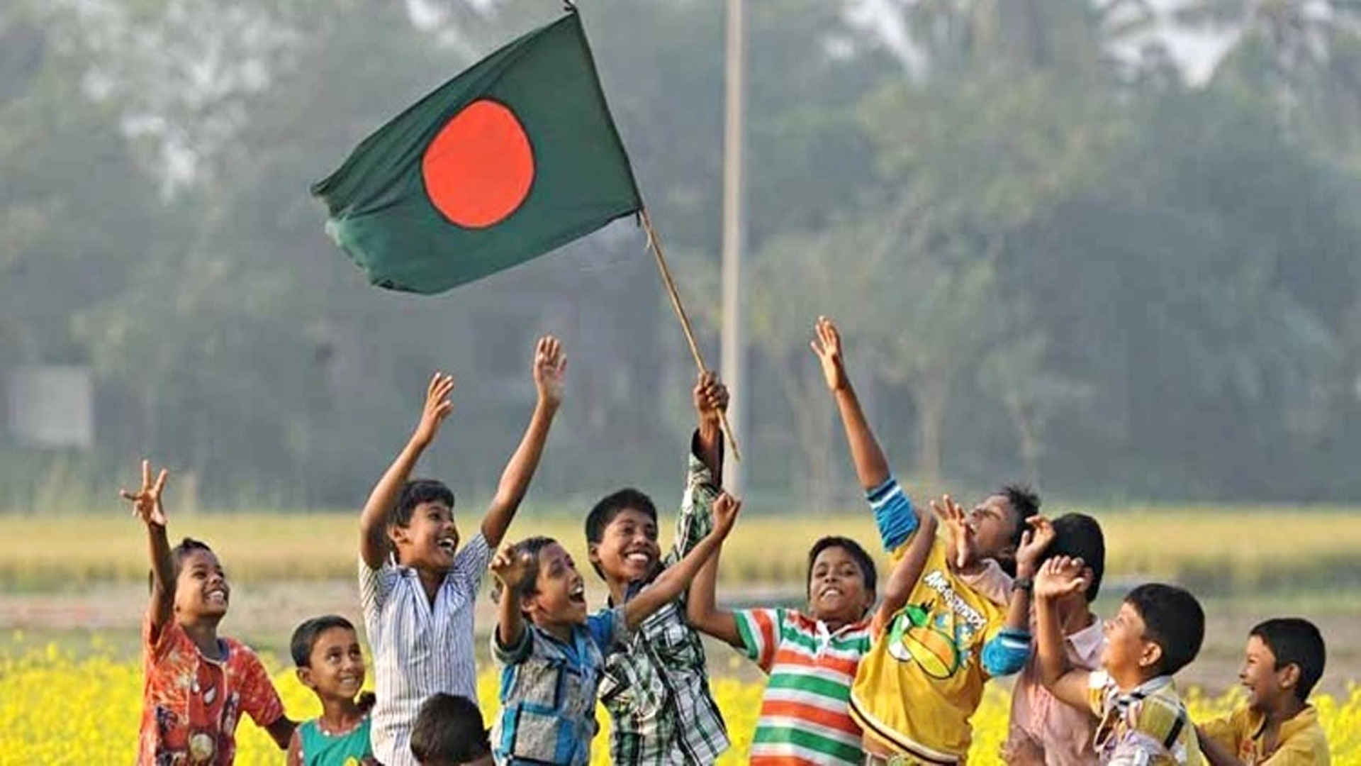 দক্ষিণ এশিয়ায় চতুর্থ শান্তিপূর্ণ দেশ বাংলাদেশ