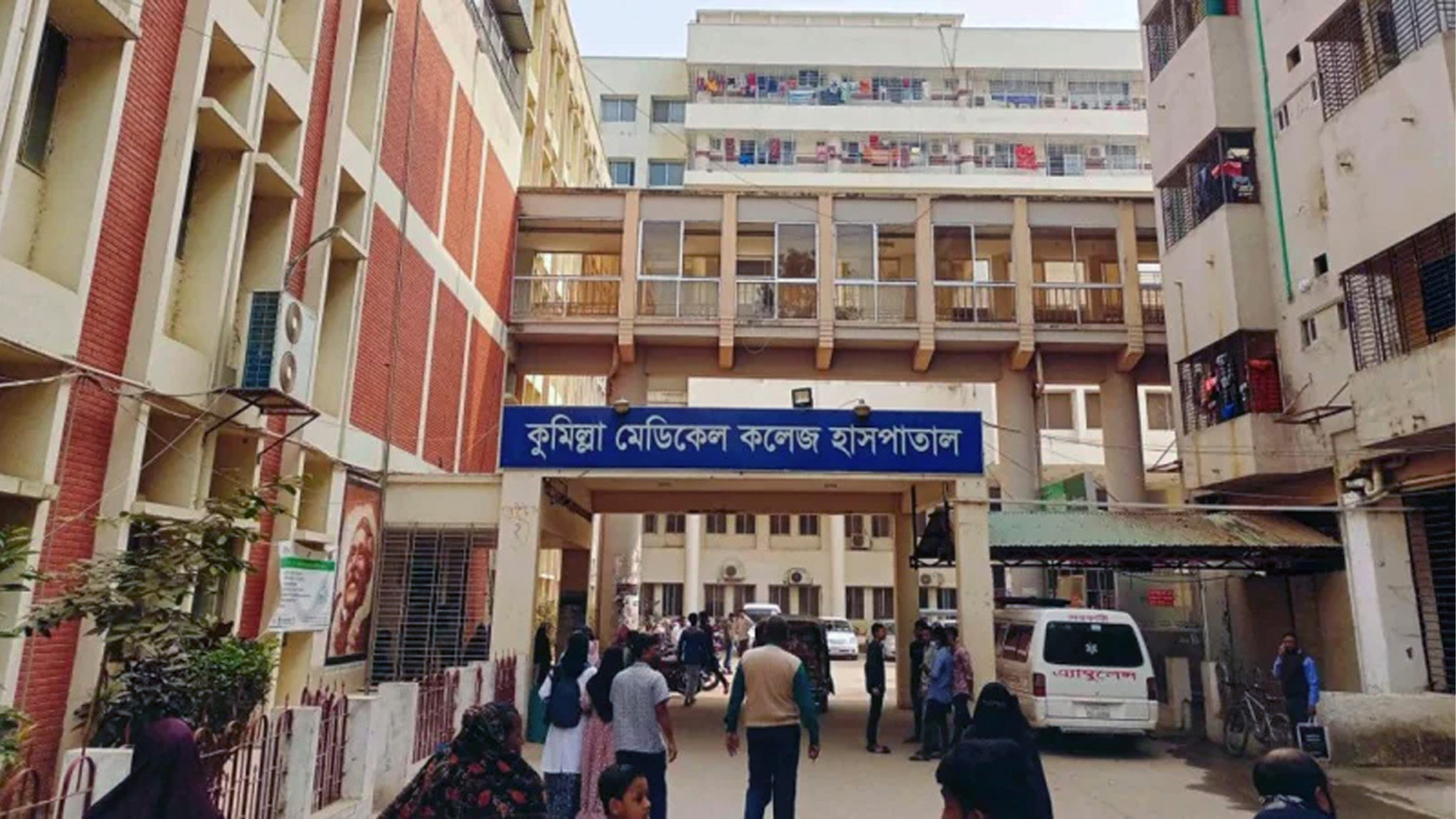 কুমিল্লায় হাম উপসর্গে শিশুর মৃত্যু