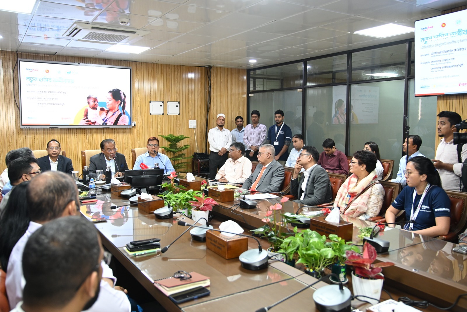 ঢাকায় ১০০ শিশুর ঠোঁট ও তালু কাটা অস্ত্রোপচারের কার্যক্রম শুরু