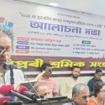 জুলাই অভ্যুত্থানের দুই বছরেও পূরণ হয়নি শ্রমিকের প্রত্যাশা: সাইফুল হক