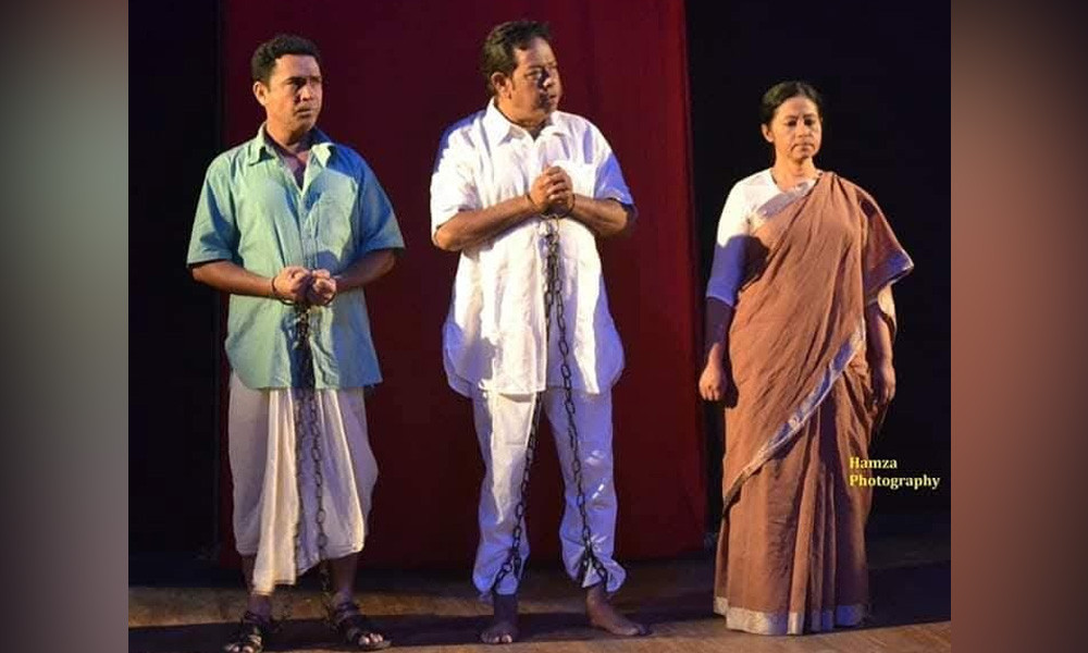 নাটক ‘ট্রায়াল অব সূর্য সেন’-এর ৪৫তম মঞ্চায়ন