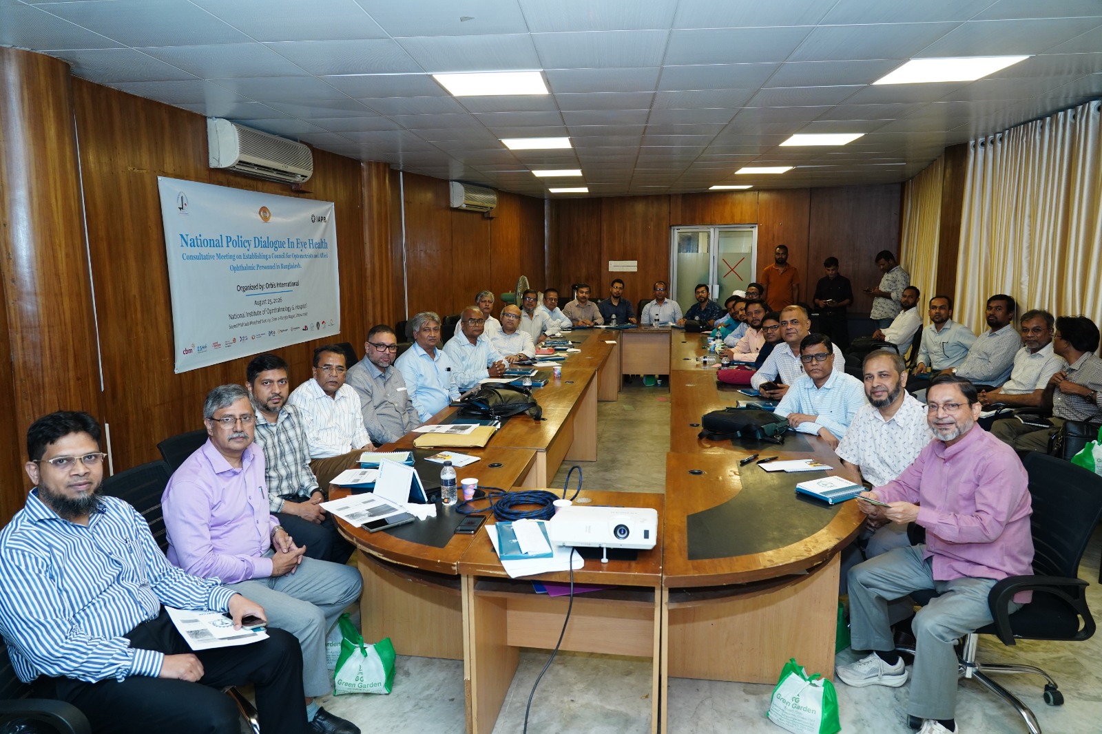 চক্ষুসেবা সম্প্রসারণের অপটোমেট্রি কাউন্সিল গঠনে ঐক্যমত