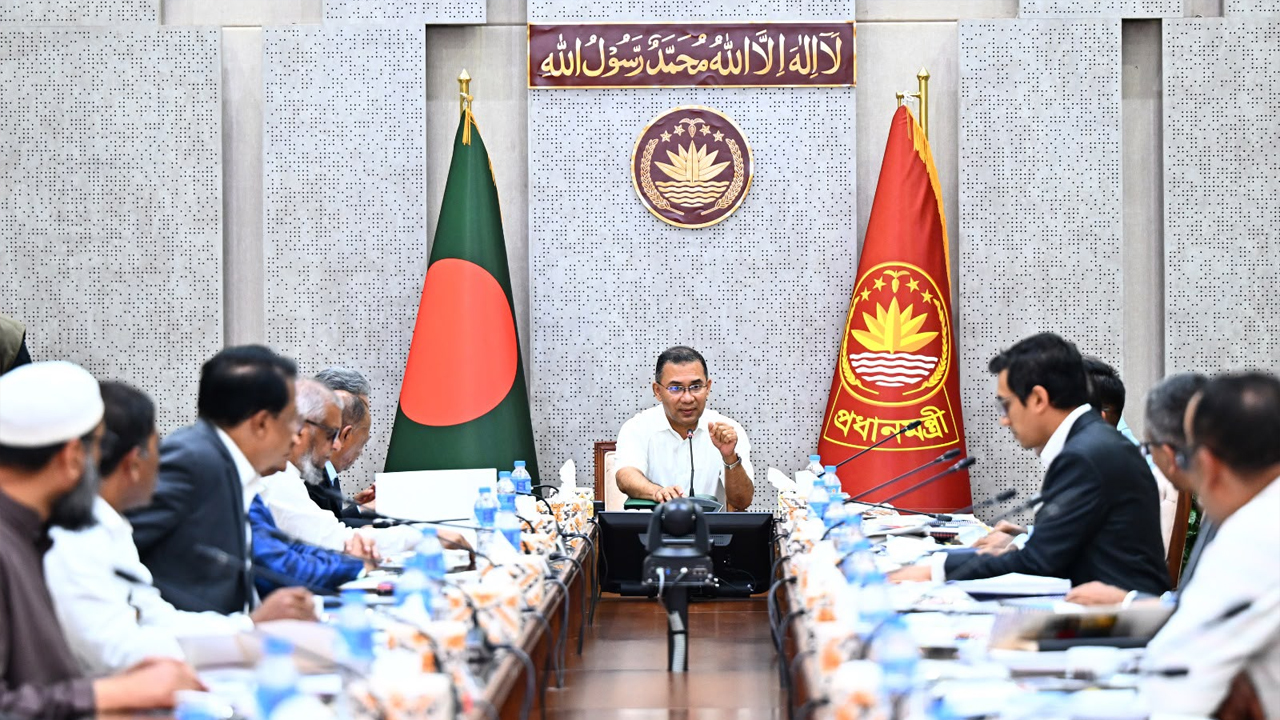 বিনিয়োগবান্ধব ও আধুনিক অর্থনৈতিক অঞ্চল গঠনে বেজা গভর্নিং বোর্ডের নতুন