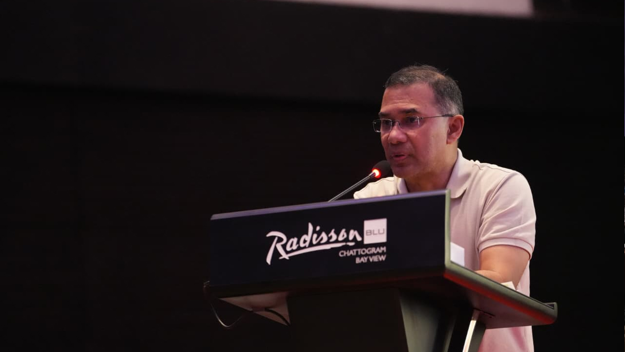 চট্টগ্রামে সাংগঠনিক সভায় তারেক রহমান, বাইরে নেতাকর্মীদের ঢল
