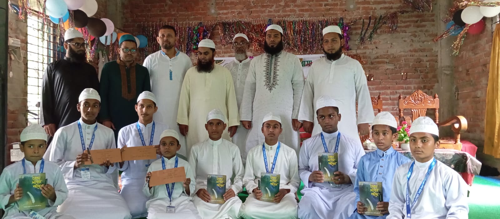 কোরআন তেলায়াতে পুরস্কৃত শ্রেষ্ঠ তিন