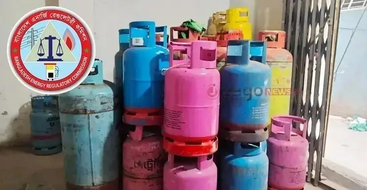 ১২ কেজি এলপিজির দাম কমলো ১৩ টাকা