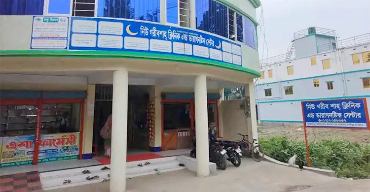 ভুল চিকিৎসায় প্রসূতির মৃত্যুর অভিযোগে হাসপাতাল সিলগালা