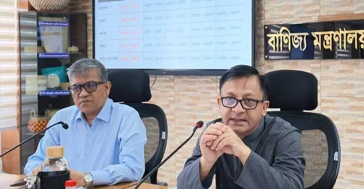 মাল্টার অস্বাভাবিক দাম কমানোর নির্দেশ