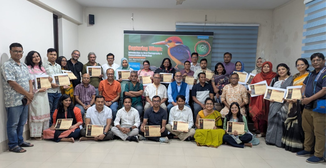 ‘ক্যাপচারিং উইংস’ কর্মশালায় আলোকচিত্রের মাধ্যমে প্রকৃতি সংরক্ষণের বার্তা