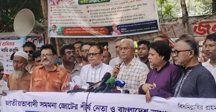 বিএনপিতে অপরাধীদের বিরুদ্ধে ব্যবস্থা নেওয়ার সংস্কৃতি পুরোনো: আলাল