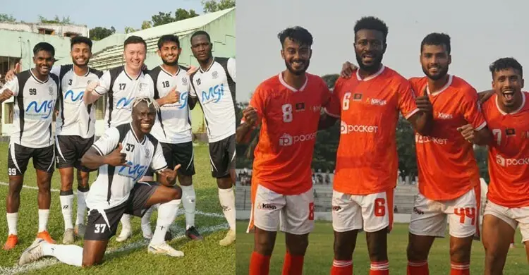 মোহামেডানের তৃতীয় ও কিংসের দ্বিতীয় জয়