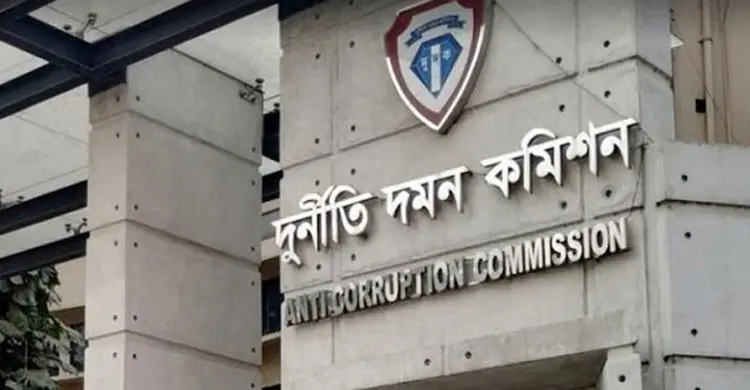 জাল দলিলে ২৪.৯৬ শতক সরকারি জমি আত্মসাতের অভিযোগ, মামলার অনুমোদন