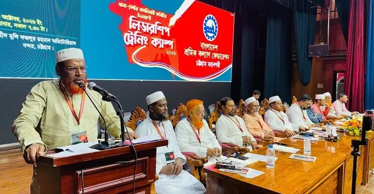 শ্রমিক আন্দোলনকে অধিকারভিত্তিক ধারায় এগিয়ে নিতে হবে: গোলাম পরওয়ার