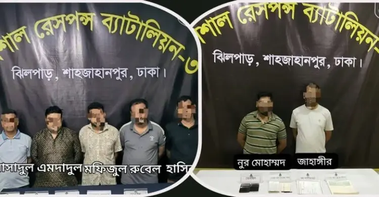 গ্রেফতার সাতজনের মধ্যে ৫ জনই সরকারি কর্মচারী, চুক্তি ৮-১০ লাখ টাকা